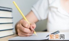 狐仙中最好听的名字 狐仙的别名