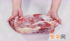 融化冻肉的方法 融化冻肉的方法介绍