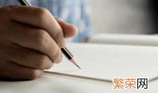 简单好听民宿名字大全 简单好听民宿名字大全两个字