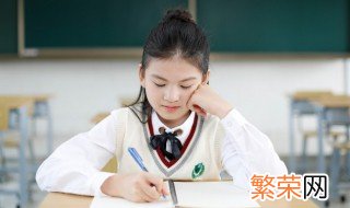 繁体字网名女生霸气 繁体字网名女