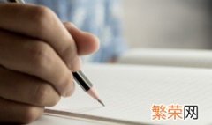 美发名字 美发名字大全2022