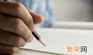 美发名字 美发名字大全2022