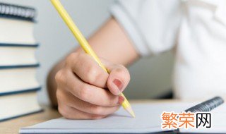 吉祥名字大全和寓意 吉祥名字大全