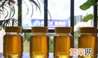 蜂蜜可以冷藏在冰箱吗 蜂蜜能放在冰箱冷藏吗