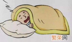 怎样能助睡眠 能助睡眠的方法