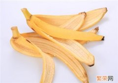 香蕉皮的作用是什么呢 香蕉皮的作用是什么