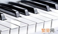 新手钢琴怎么挑选 挑选钢琴的方法