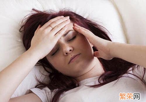 女性经常失眠是什么原因 经常失眠是什么原因