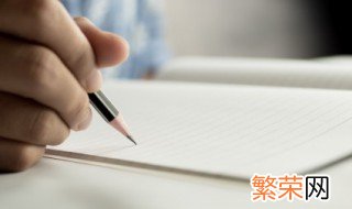 仙气十足的家族名字 仙气十足的家族名字有哪些