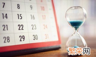 初伏推算数表2021年 2021年初伏推算数表