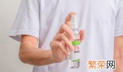 使用酒精的注意事项 使用酒精要注意什么