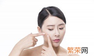 女性保养需要注意什么 女性保养的注意事项