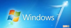 win7安全模式进入后怎么修复 win7进去安全模式后怎么修复