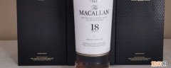 macallan是什么牌子 macalline是什么牌子