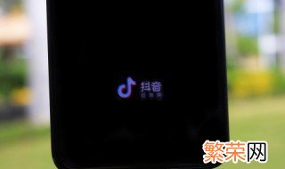 关于抖音号你必须知道的注意事项 关于抖音号需要注意什么