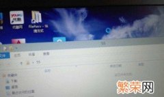 电脑上做文件怎样发送给老师 电脑上做文件发送给老师方法介绍