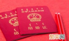 2021年大暑可以结婚吗 2021年大暑可不可以结婚