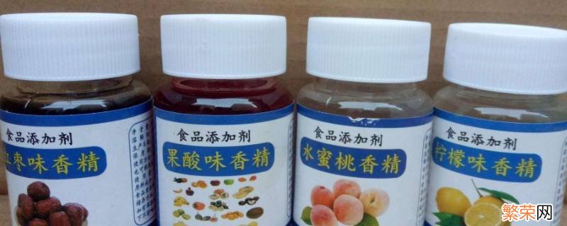 食用香精香料是食品添加剂吗 食用香精是不是食品添加剂