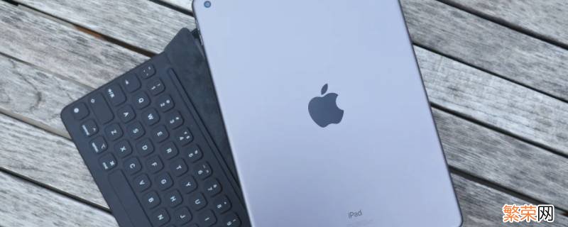 ipad的小圆浮标怎么设置 苹果ipad的小圆浮标怎么设置