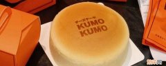 kumho是什么牌子轮胎 kumo是什么牌子