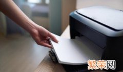 打印机使用方法 怎么打印