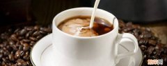 咖啡粉可以冲泡几次 咖啡粉能冲几次