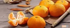 橘子有什么寓意 橘子有什么寓意和祝福