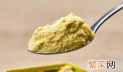 芥末粉怎么调好吃 芥末粉怎么调?