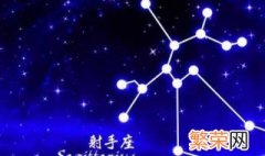 什么星座的性格是最好的 性格好的星座介绍