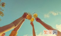 青岛啤酒节哪天 2021年青岛啤酒节几天呢