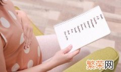 孩子名字中用带三点水的字好不好 适合起名字带三点水的字