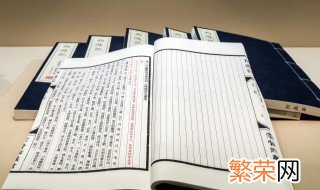 陈姓起什么名字好 陈姓孩子起哪些名字好