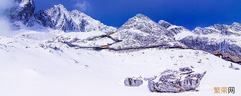 玉龙雪山海拔多少米 玉龙雪山的海拔是多高