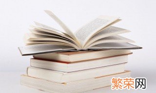 清冷孤傲名字女生款 清冷孤傲古风名字女生