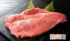 生肉洗过冷冻还是不洗 生肉洗了再冻还是不洗