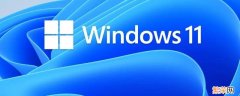 win11内存占用高怎么解决,玩游戏帧数低 win11内存占用高怎么解决