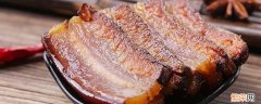 肉酱的保存方法 酱肉保存方法