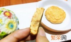 如何做生酮食品 生酮食品的做法