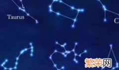 八月初八是什么星座 8月初8处女座