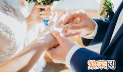 裸婚是代表什么意思 什么是裸婚