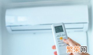 空调内机突然大量漏水怎么回事 应该如何处理