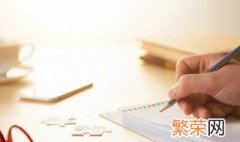 行会名字霸气公会名字 行会名字大全霸气