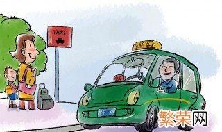 交通安全宣传标语 道路交通安全宣传标语