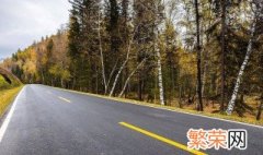 公路养护宣传标语 公路养护宣传标语有什么