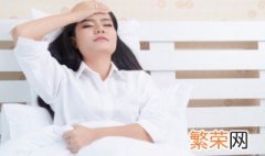 痛经可以用月经杯吗 来月经用月经杯好不好