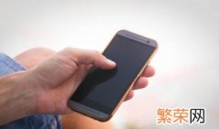 手机听筒怎么清理灰尘 手机听筒怎么清理灰尘推荐