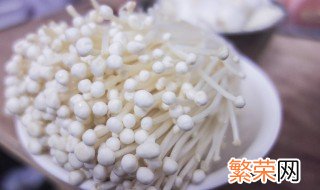 金针菇什么状态不能吃 金针菇什么状态下不能吃