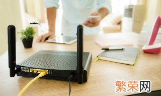 在宿舍怎么独立装wifi 在宿舍装wifi的步骤