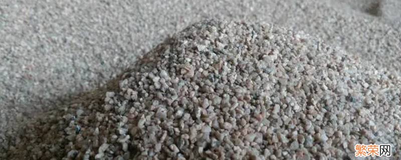 砂的粗细程度用什么表示?颗粒级配用什么表示? 砂的粗细程度用什么表示