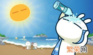 夏季凉爽方法 让夏天凉爽一点的方法